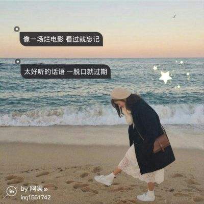 江苏省女子篮球联赛落地盐城滨海
